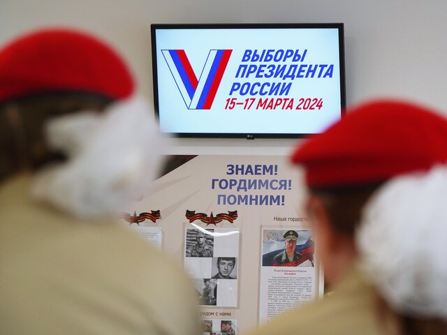 Инаугурация президента РФ пройдет 7 мая – СМИ