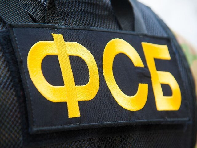 ФСБ предотвратила подготовку теракта в одном из административных зданий Карелии
