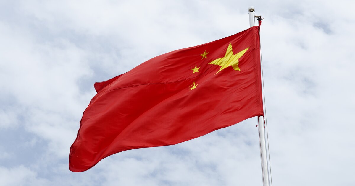 Срединное царство китай фото. Китай великая китайская стена. Срединное государство китай картинки. Уровни знания китайского языка hsk таблица. 2021 китай пекин город.