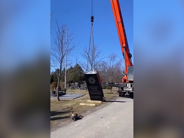 Памятник нацистской дивизии "Галичина" снесли в Канаде