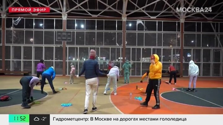 Г московский спорт