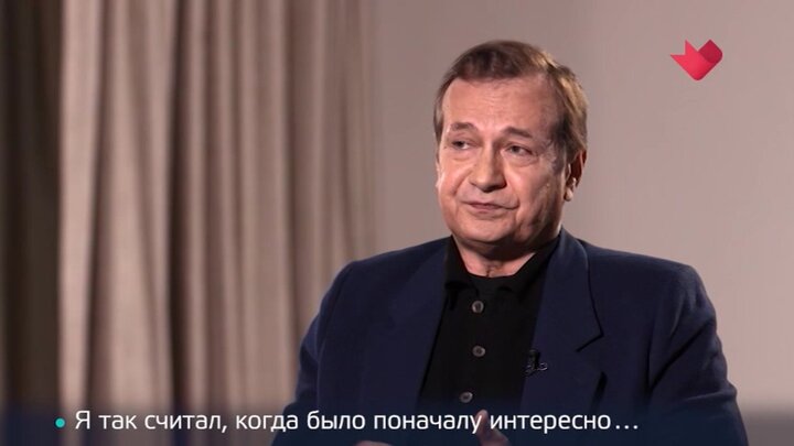 большой артист песня. буйнов 2022. большой артист песня. боярский молодой. витас 2021.