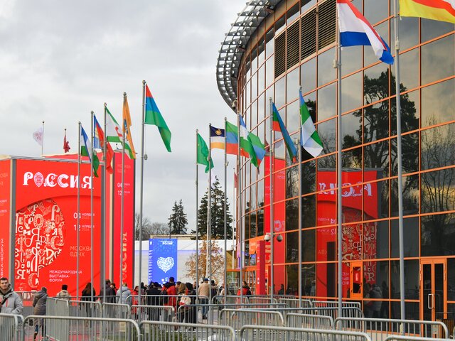 Девятимиллионный гость посетил выставку-форум "Россия" на ВДНХ