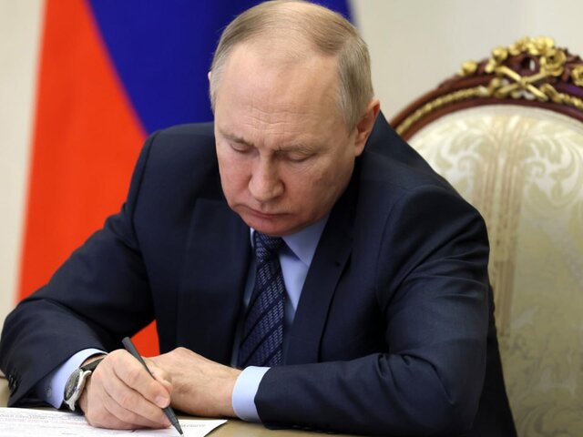 Путин поручил провести международный форум 