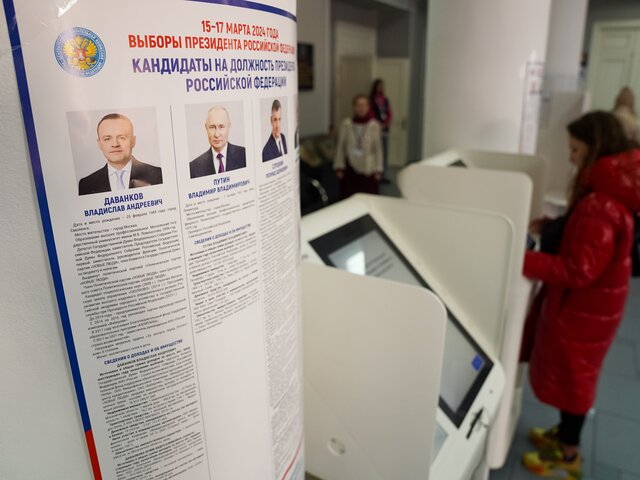 Явка на выборах президента РФ на участках составила более 58%