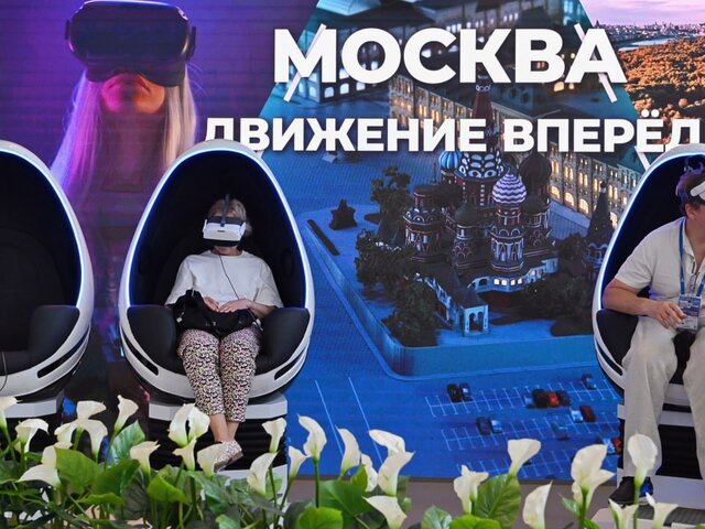 Спецпроект о технологиях в столице стартует 18 марта на телеканале Москва 24