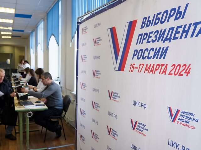 Международные наблюдатели рассказали, как проходят выборы президента РФ