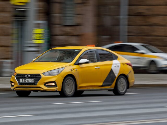 В РФ хотят обязать работодателя оплачивать такси сотрудникам при необходимости