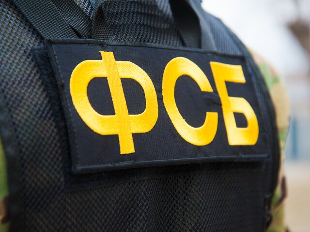 ФСБ РФ предотвратила теракт в месте массового пребывания людей на Ставрополье