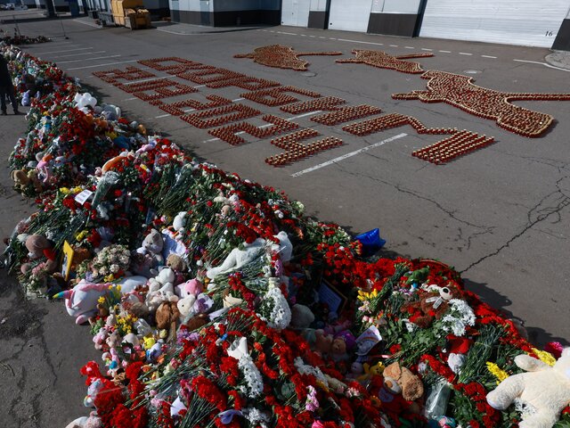 Почти миллиард рублей собрали семьям погибших и пострадавших при теракте в 