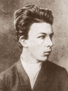 Александр Ульянов Фото