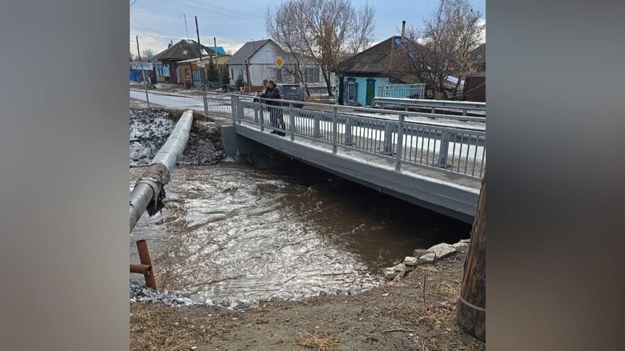 Threat угроза. Threaten картинки. Threat. Threat. Threaten картинки.