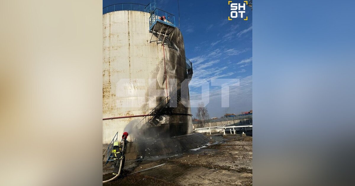 Пожар произошел на нефтебазе в подмосковном Серпухове после атаки БПЛА Пожар произошел на нефтебазе в подмосковном Серпухове после атаки БПЛА