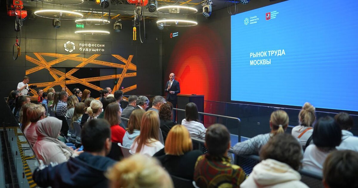 Родителям девятиклассников расскажут о востребованных профессиях в столице Родителям девятиклассников расскажут о востребованных профессиях в столице