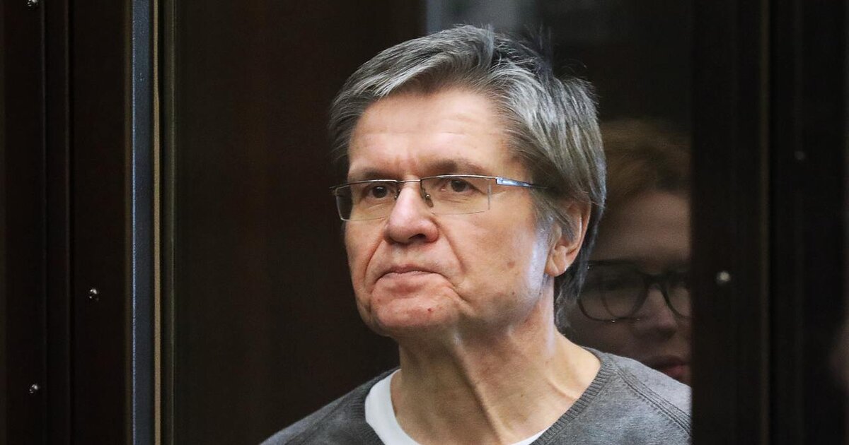 Экс-министр экономического развития Улюкаев попросил суд о снятии судимости Экс-министр экономического развития Улюкаев попросил суд о снятии судимости