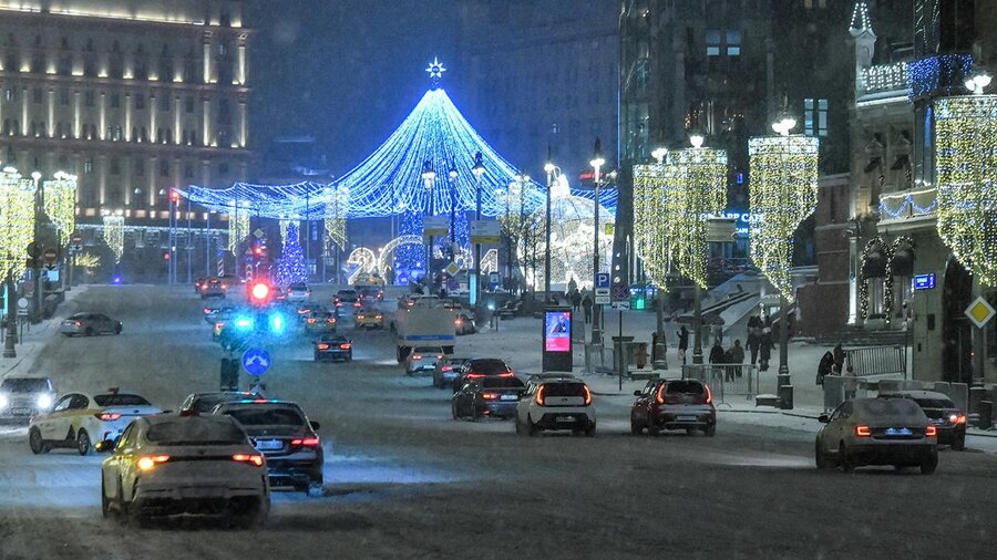 Архив погоды в москве 2024