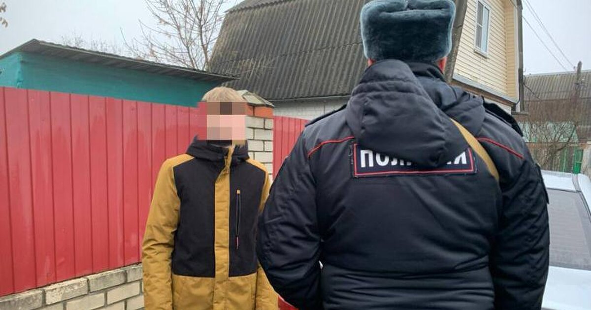 Бастрыкин потребовал доклад по делу подростка, планировавшего теракт в Курске Бастрыкин потребовал доклад по делу подростка, планировавшего теракт в Курске