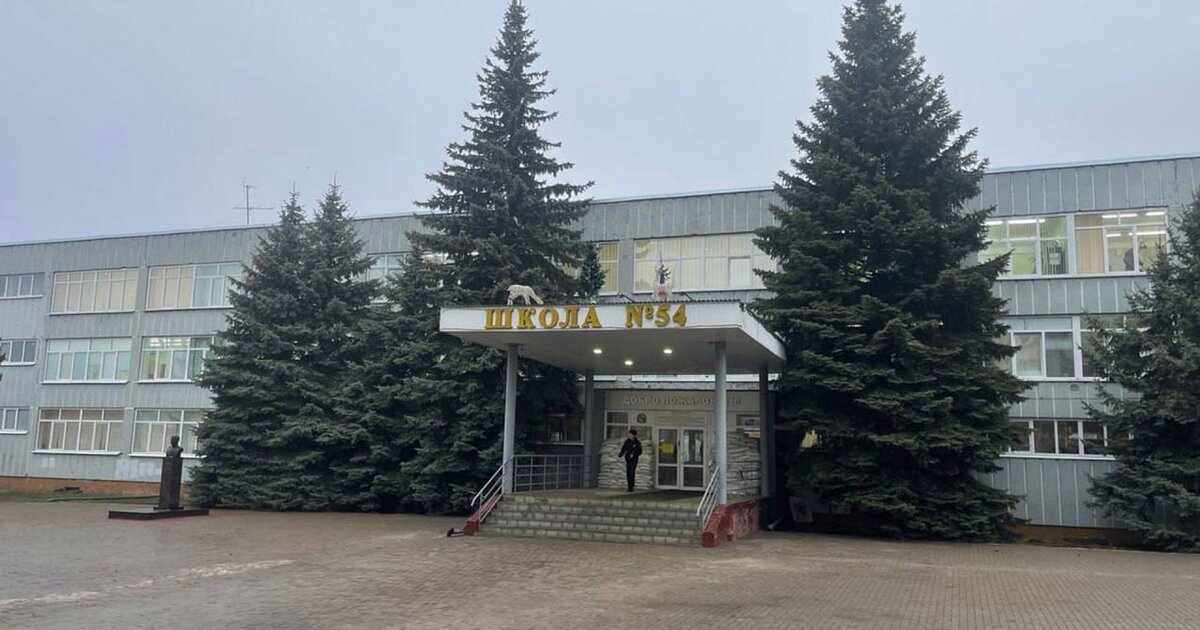 В Курской области проверят безопасность школ после нападения подростка В Курской области проверят безопасность школ после нападения подростка