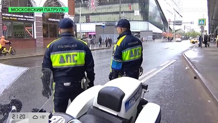 Патруль в центре Москвы нашел потерявшегося мужчину