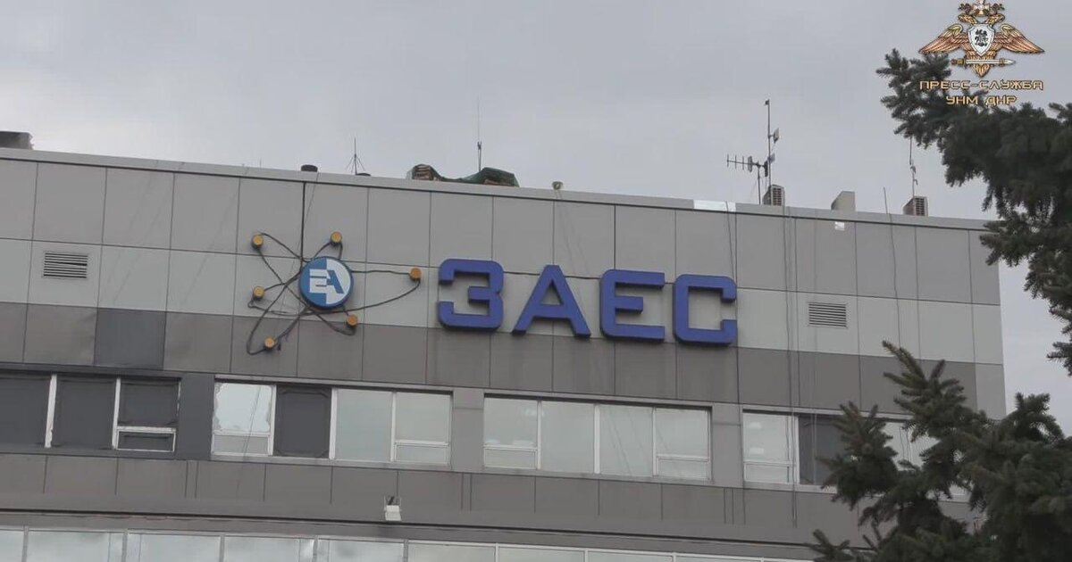 На ЗАЭС отключилась резервная линия энергоснабжения На ЗАЭС отключилась резервная линия энергоснабжения