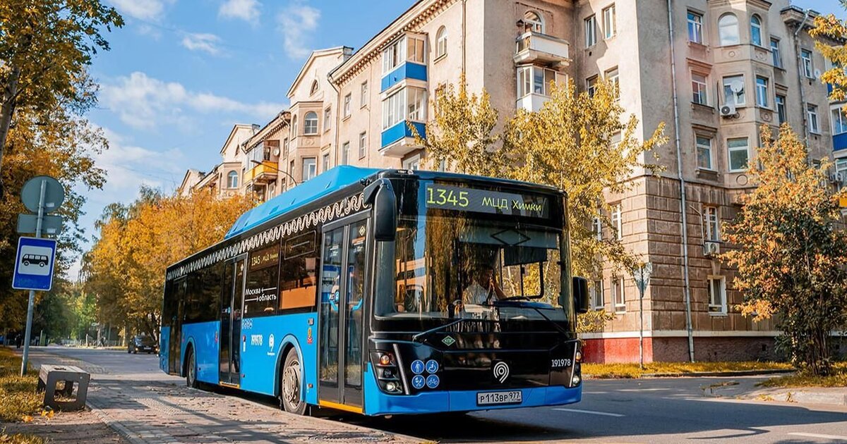 Новые автобусные маршруты запустят в Химки Новые автобусные маршруты запустят в Химки