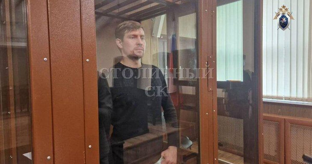 Суд отправил последователя блогера Лесли в колонию за домогательства к девушке Суд отправил последователя блогера Лесли в колонию за домогательства к девушке