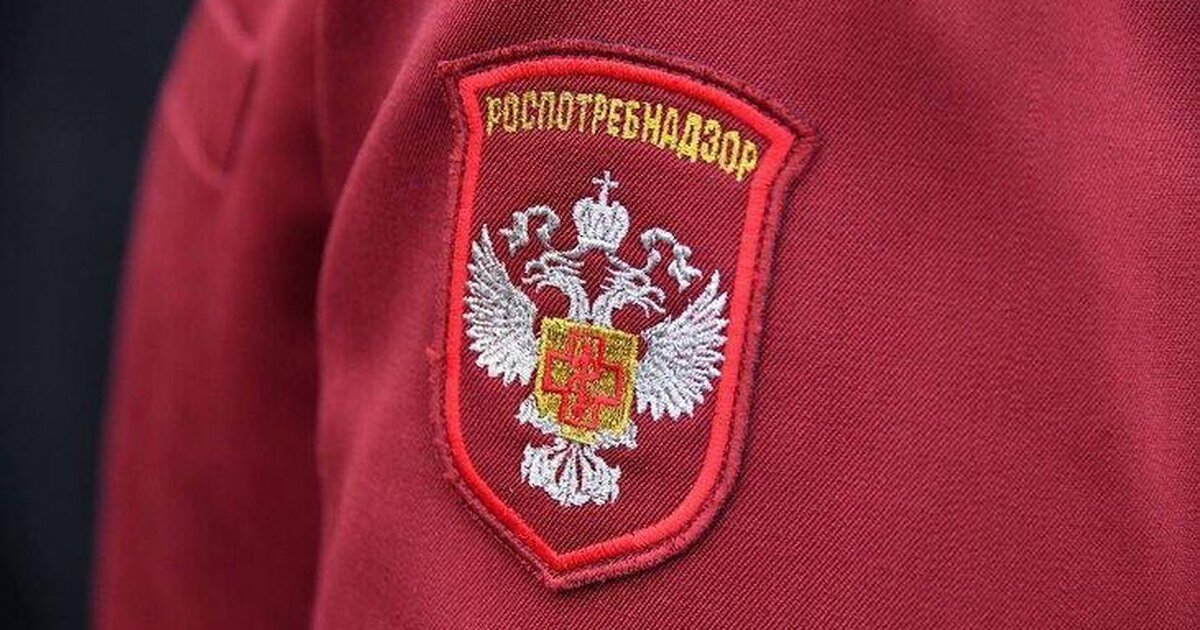 Роспотребнадзор взял на контроль информацию о новом коронавирусе в Бразилии Роспотребнадзор взял на контроль информацию о новом коронавирусе в Бразилии
