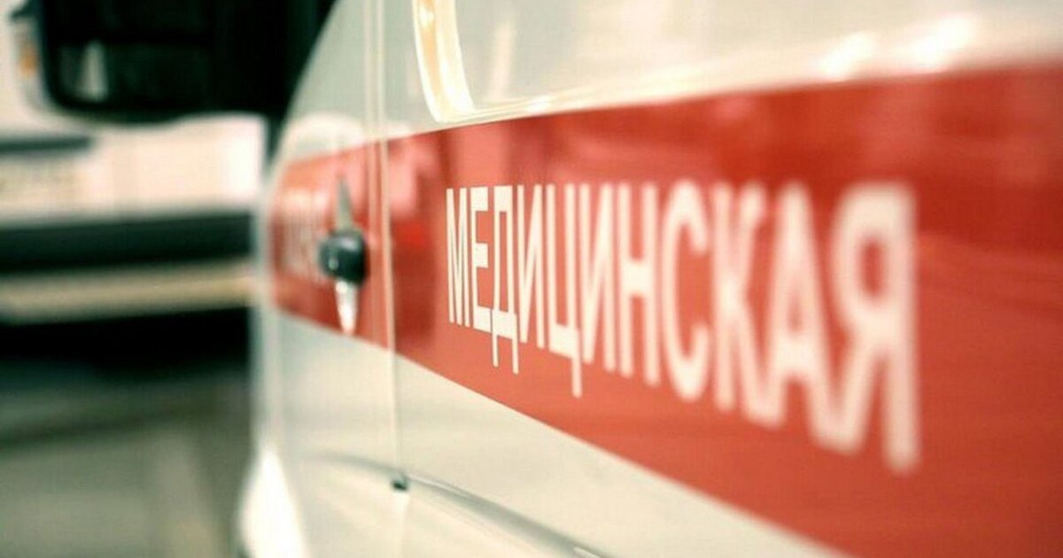 Четыре ребенка пострадали в Горловке после сброса ВСУ взрывоопасного предмета Четыре ребенка пострадали в Горловке после сброса ВСУ взрывоопасного предмета