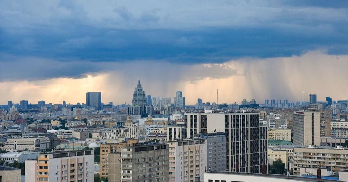 Сильный дождь с грозой ожидается в некоторых районах Москвы 11 августа Сильный дождь с грозой ожидается в некоторых районах Москвы 11 августа