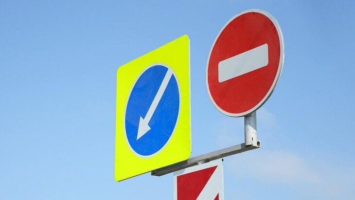 Движение транспорта ограничат на участке 2-й Магистральной улицы с 12 января