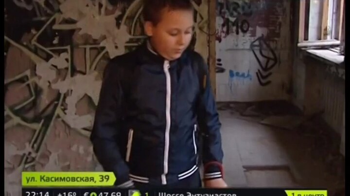 Оренбургские школьники на заброшке. Школьники на ЗАБРОШКЕ слив. Заброшенный детский сад в Бирюлево Восточное. Школьники в Оренбургской области на ЗАБРОШКЕ