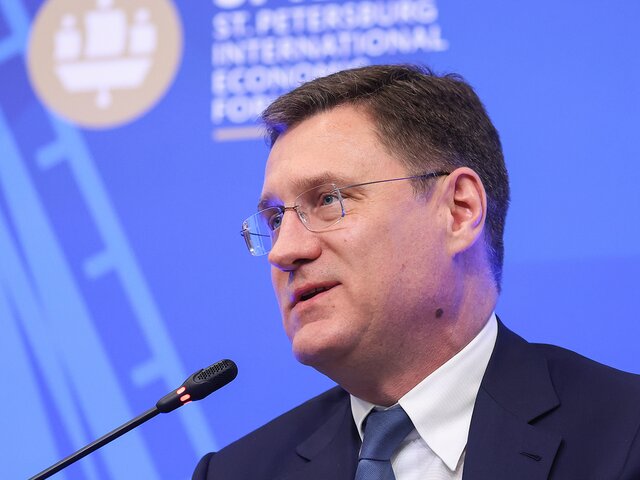 Вице-премьер Новак заявил, что Россия никогда не поворачивал
