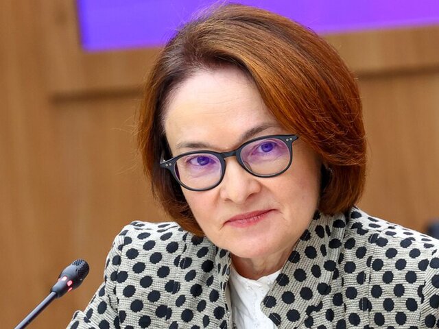 Набиуллина пропустит конференцию НАУФОР из-за больничного
