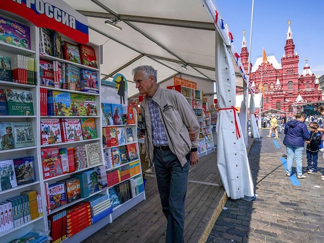 Книжный фестиваль "Красная площадь" в 2027 году пройдет в на