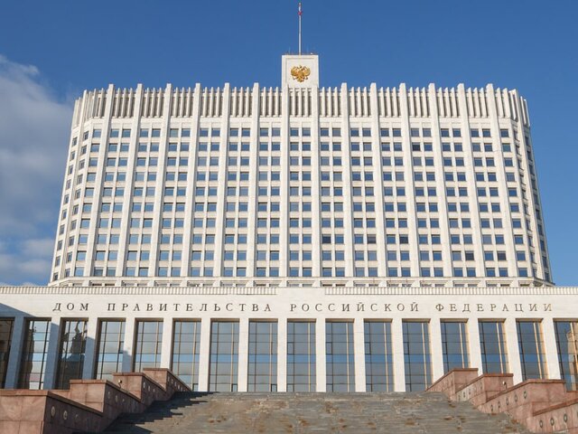 Кабмин внес в Госдуму проект о поддержке "Почты России"