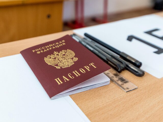 В Рособрнадзоре назвали троллингом пронос на ЕГЭ шоколадки в