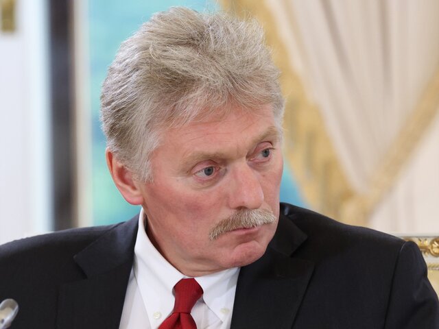 Песков заявил, что Россия открыта к возвращению западного би