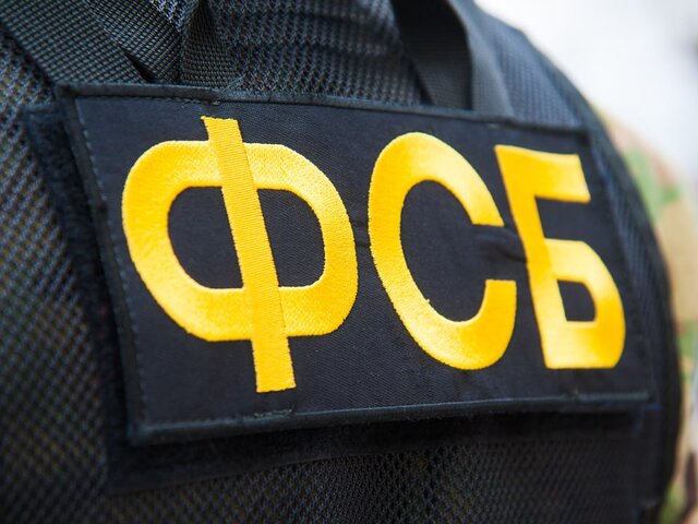 ФСБ и СК пресекли деятельность преступников, обеспечивавших 