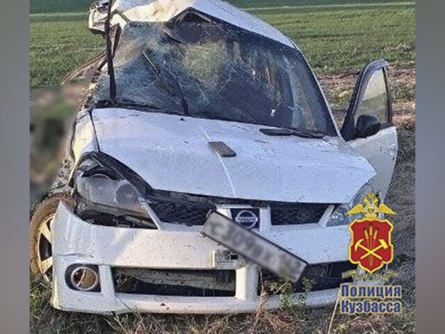Четыре человека погибли при ДТП в Кузбассе