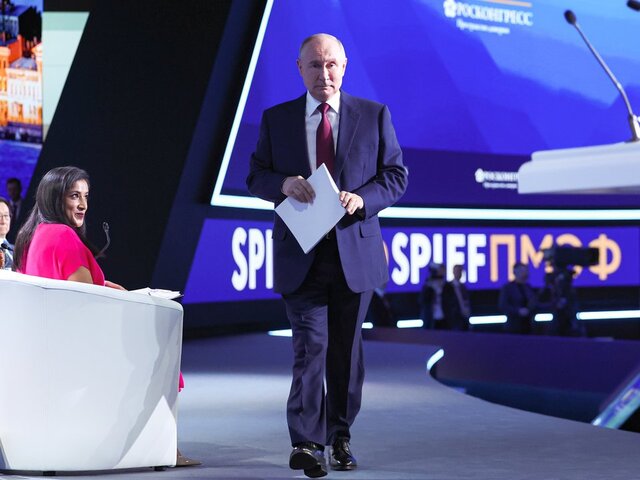 Пленарное заседание ПМЭФ с Путиным продлилось более 3,5 часа