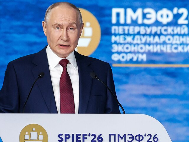 Путин: европейские элиты провоцируют хаос и пытаются втянуть в него новые страны