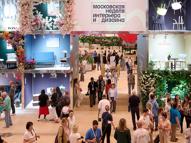 Московская неделя интерьера и дизайна объединила уже три тысячи брендов
