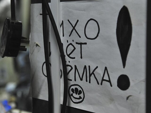 Кинокритик Шнейдеров призвал наказывать продюсеров провальных российских фильмов