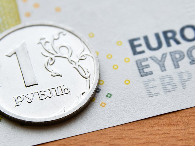 Финляндия изъяла активы РФ почти на 4 млн евро