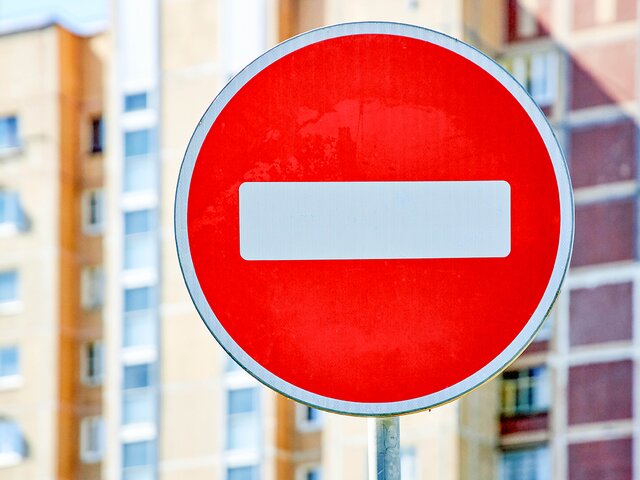 Движение транспорта временно перекроют на Крылатск