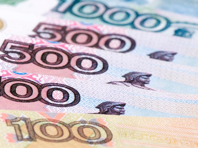Новое голосование за дизайн купюры 500 рублей может пройти о