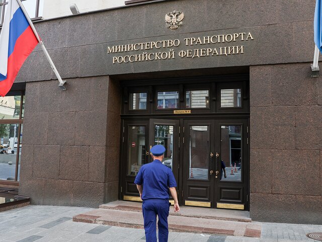 Систему мониторинга чрезвычайных ситуаций на транспорте созд