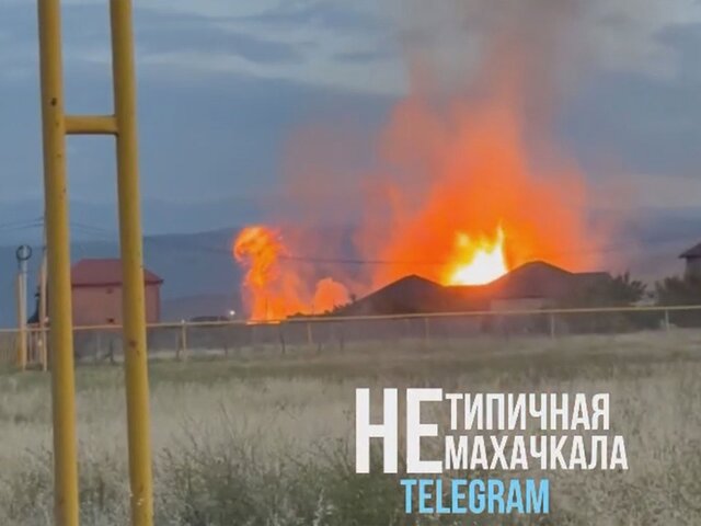 Газораспределительная станция загорелась в дагестанском Кизи