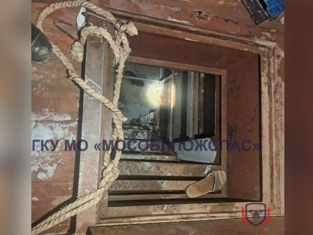 В Подмосковье спасли трех человек, потерявших сознание из-за