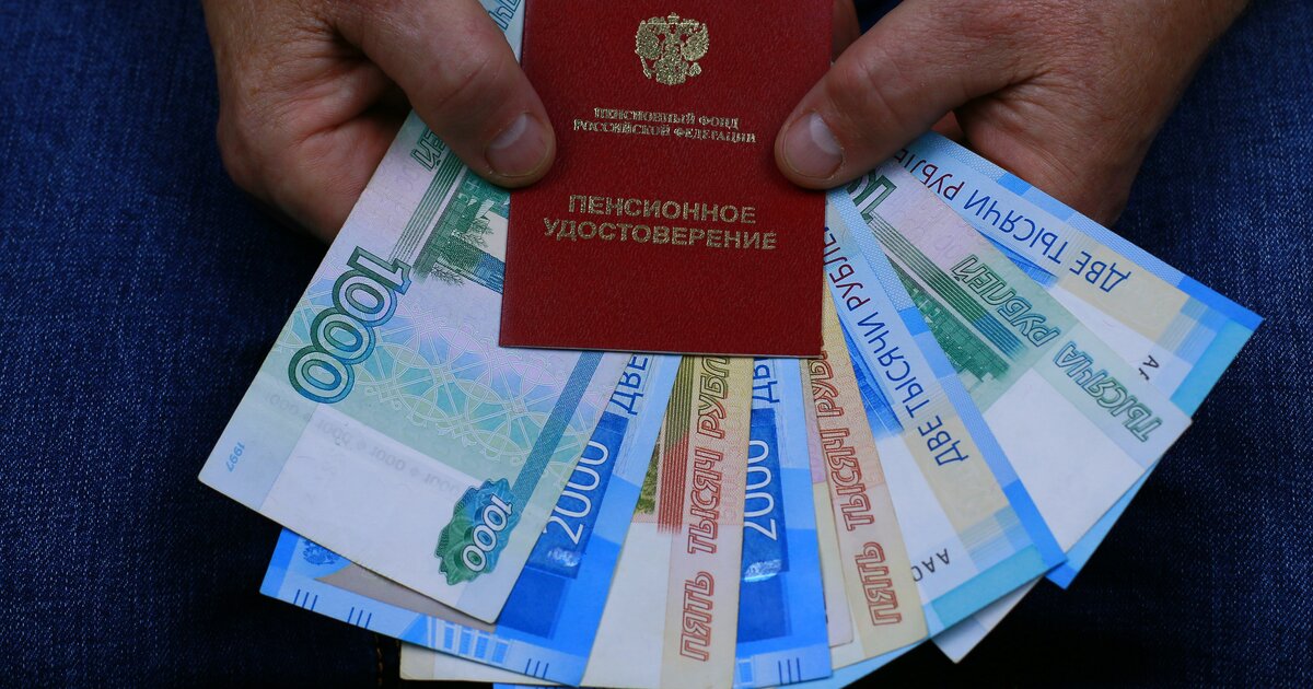 Страховые пенсии по старости в России будут назначаться автоматически Страховые пенсии по старости в России будут назначаться автоматически